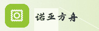 合作伙伴